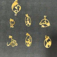 پلاک روز مادر زمانی