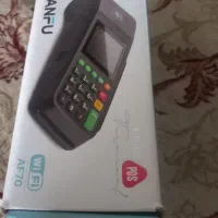 دستگاه کارتخوان و ترازو