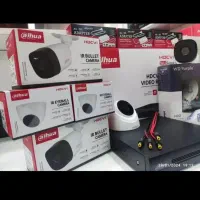 CCTV salar دوربین|دوربین مداربسته|بندرعباس, |دیوار