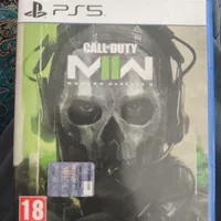 Call of Duty Modern Warfare II