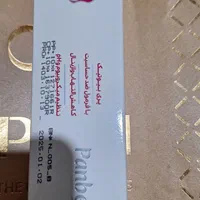 ژل بهداشتی بانوان|آرایشی، بهداشتی، درمانی|تهران, یافت آباد جنوبی|دیوار