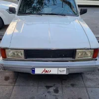 جابجای بار باوانت