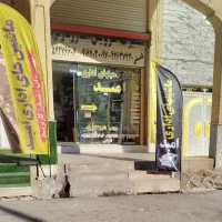 hp1536dnf|پرینتر، اسکنر، کپی، فکس|اندیمشک, |دیوار