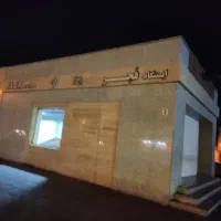 اجاره سویت روزانه 80متری نبش مترو فجر  نزدیک حرم|اجارهٔ کوتاه‌مدت آپارتمان و سوئیت|مشهد, نظام دوست|دیوار