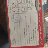 تیبا 2 (هاچبک) EX، مدل ۱۳۹۷|خودرو سواری و وانت|قروه, |دیوار