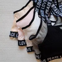 نیمتنه|لباس|مشگین شهر, |دیوار