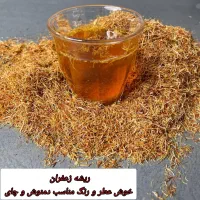 زعفران/قائنات/نگین صادراتی/سرگل اعلا/ضمانت مرجوعی|خوردنی و آشامیدنی|تهران, تهران‌نو|دیوار