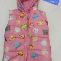 کاپشن|لباس|تربت جام, جامی|دیوار