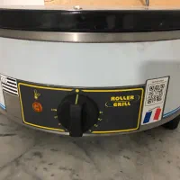 کرپ ساز رالر گریل