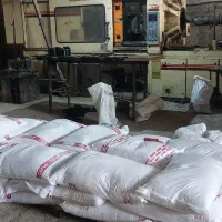 ۸۸تن و۲۰۰تن چینی و ۴۰۰ تن آمریکایی|ماشینآلات صنعتی|تهران, مشیریه|دیوار