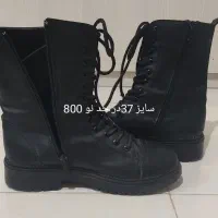 لباس بچه|کفش و لباس بچه|شاهین‌شهر, عطار|دیوار