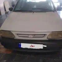 پراید۸۱ اقساطی
