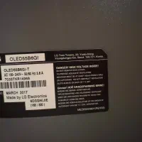 صوتی تصویری|تلویزیون و پروژکتور|رشت, بلوار گیلان|دیوار