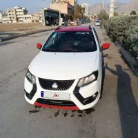 کوییک آر تیپ اس