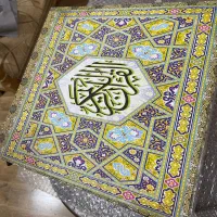 قرآن ۱۲۰ پاره|کتاب و مجله مذهبی|قم, نیروگاه|دیوار