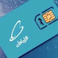 کد ۵