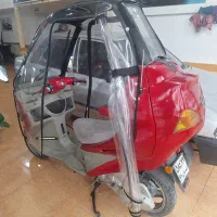 موتور سقف دار اتومات