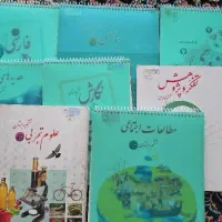 کتابهای ششم