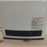 بخاری ژاپنی2500کالری