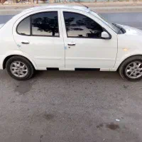 ساینا EXکمکار.کارمندی