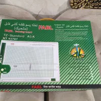 تخته رسم نقشه کشی