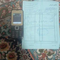 گوشی نوکیا مدل c200