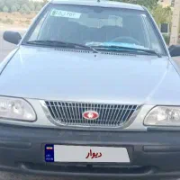 پراید ۱۴۱ تمام رنگ