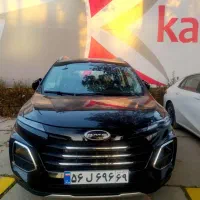 جک SR3(نقد و اقساط)