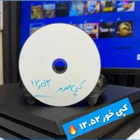 لوازم پی اس فور.ps4.کپی خور.دیسک.دسته بازی|کنسول، بازی ویدئویی و آنلاین|نظرآباد, رسالت|دیوار
