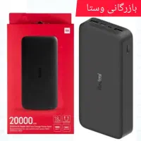 پاوربانک شیائومی۲۰۰۰۰ گارانتی دارایرپادساعتهوشمند|لوازم جانبی موبایل و تبلت|مشهد, رضاشهر|دیوار