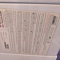 پکیچ|آبگرمکن، پکیج، شوفاژ|نقده, |دیوار