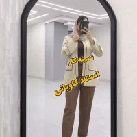 اموزش خیاطی به صورت خصوصی با مدرک