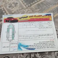 پژو 405مدل87|خودرو سواری و وانت|شهر ری, صالح آباد جنوبی (باغ رضوان)|دیوار