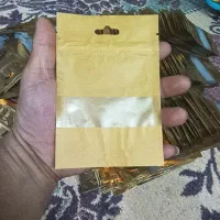 پاکت کادو|ظروف نگهدارنده، پلاستیکی، یک‌بارمصرف|شیراز, طلاب|دیوار