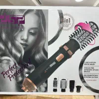 فروش اقساطی فرمو شیگلم و انزو اصلی و کالای دیجیتال|آرایشی، بهداشتی، درمانی|رشت, گلسار|دیوار