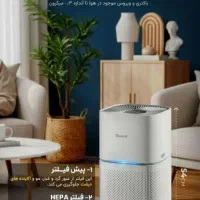 تصفیه هوا  زانتی،الجی،گری،