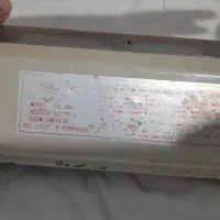 دستگاه پرس|ابزارآلات|مشهد, قائم|دیوار