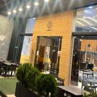 سالن دار رستوران