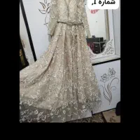 حمیدیه