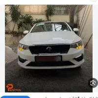 فروش حواله تارا