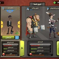 اکانت پسر خوانده|کنسول، بازی ویدئویی و آنلاین|سهند, |دیوار