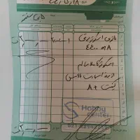 اسکوتربرقی  ۸ اینچ  باتری نو و فاکتور آن فول آپشن|دوچرخه، اسکیت، اسکوتر|تهران, ولنجک|دیوار
