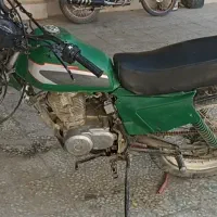 فروش موتور تریل ۱۵۰