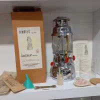 چراغ زنبوری. قدیمی نونو