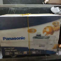 آبمیوه گیری