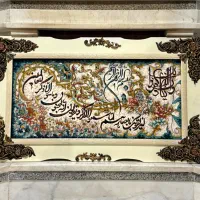 تابلو فرش اصیل