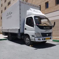 اتوبار آسایش مجوز کد ایسیک602313