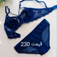 لباس زیر|لباس|سبزوار, هویزه|دیوار