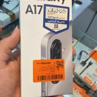 فروش گوشی A17 پلم