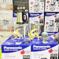 خردکن 4 لیتر دو کاسه پاناسونیک مدل MH-4772